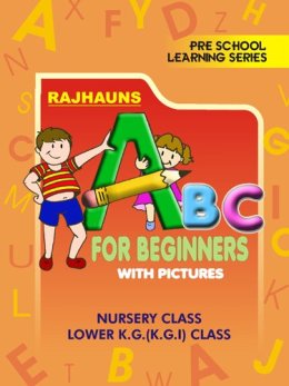 ABC For Beginers
